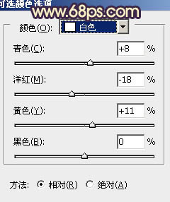 Photoshop将蓝色海景婚片调制出淡雅的青紫色效果6