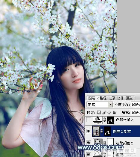 Photoshop为樱花中的美女图片增加粉嫩的蜜糖色17