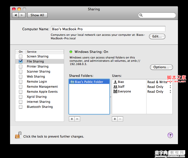 苹果Mac与Windows局域网设置共享文件夹并互相访问2