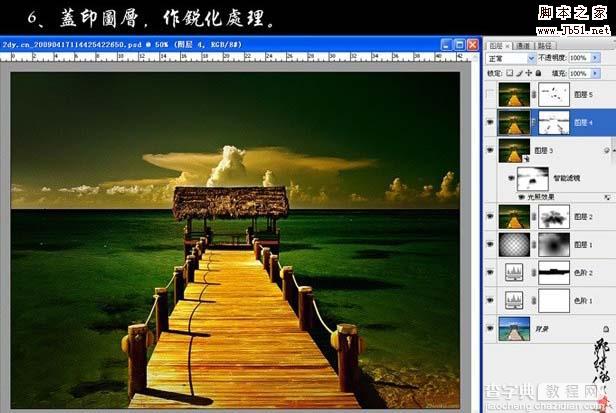 Photoshop 打造漂亮的暗调黄绿色海景图片10