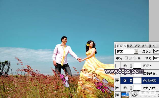 Photosho将草地婚片打造出漂亮的青紫色效果5