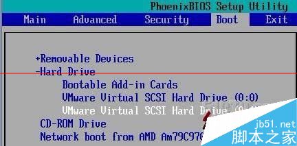VMware 8.0虚拟机怎么设置成U盘引导启动？7