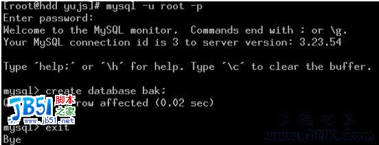 Linux系统中Mysql的安装备份与密码恢复4