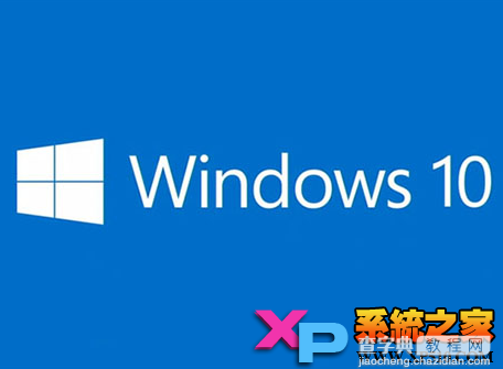 win10系统的电脑c盘出现空间不足应该如何解决1