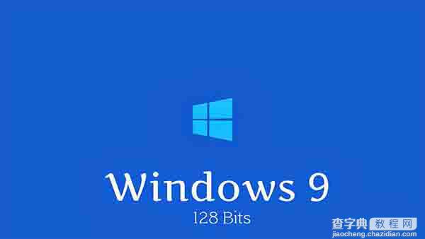 流言：Win9或终止32位系统 加速64位平台1
