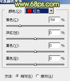 Photoshop将外景婚片调成淡淡的黄绿甜美色18