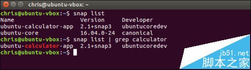 Ubuntu 16.04怎么安装Snap Packages?7