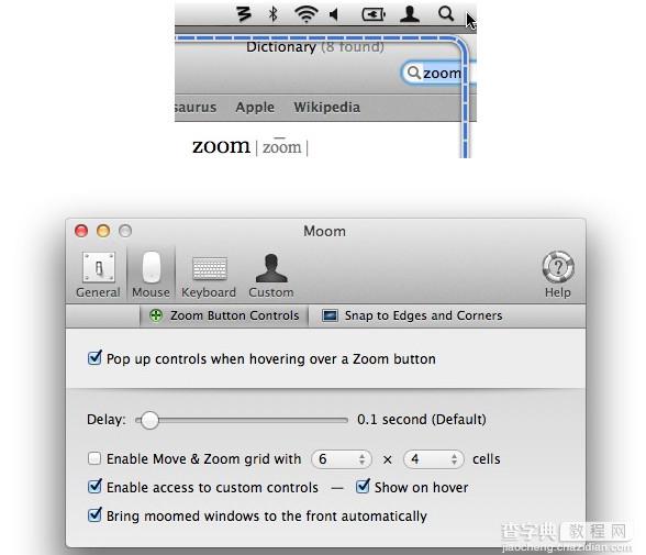 Mac窗口管理软件Moom使用教程(图文+视频)4