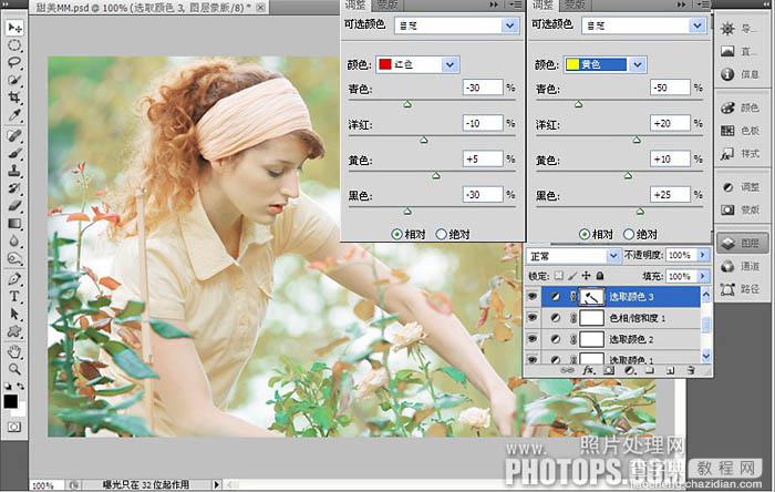Photoshop将玫瑰园的美女图片调制出甜美的粉红色效果8