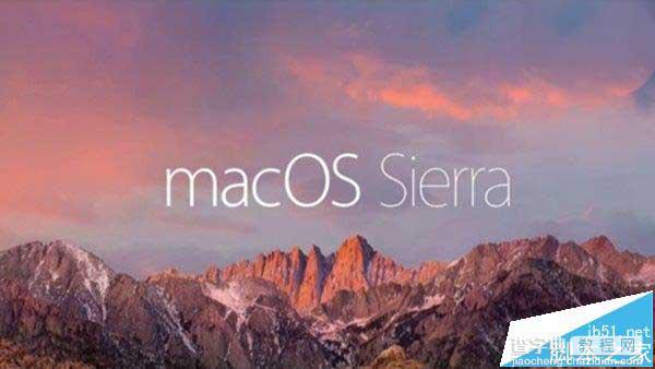 苹果macOS Sierra正式版固件如何更新?1