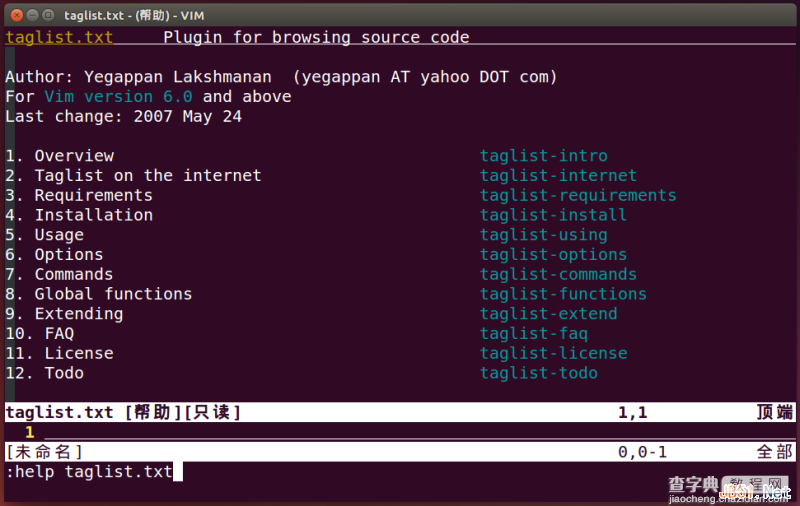 Linux折腾记（二）：打造属于自己的Vim27
