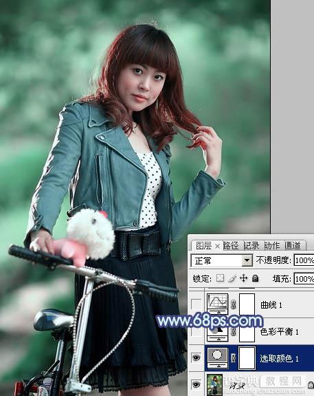 Photoshop为美女图片打造出时尚的韩系青灰色效果8