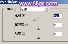 photoshop 可爱MM照片梦幻紫色调12