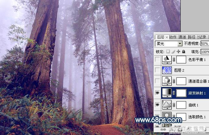 Photoshop制作暗调蓝紫色的森林图片11