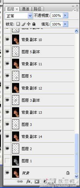 photoshop 利用素材给美女编制一张花纹脸12