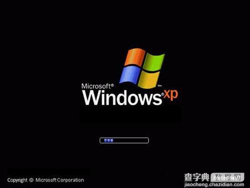 怎么找回xp系统登录密码 破解winXP开机密码教程4