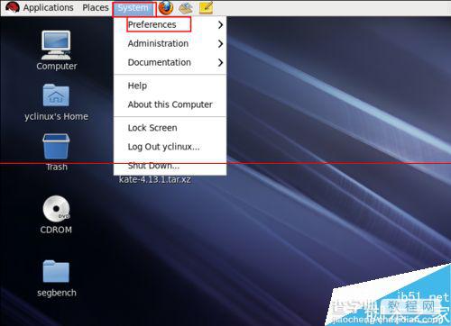 RedHat系统怎么设置或更改屏幕分辨率？2