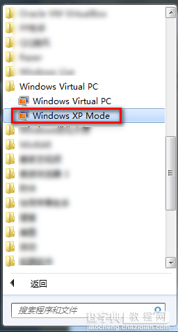 XP兼容模式XP Mode帮你解决XP停止服务后的问题16