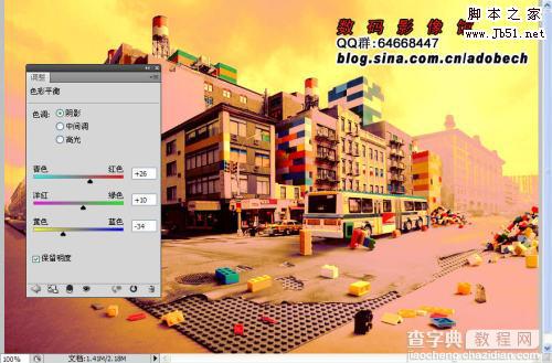 Photoshop 超酷的油画效果7