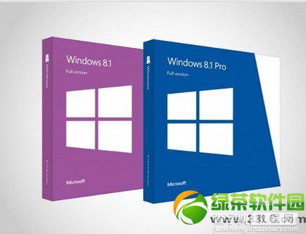 升级win8.1后无法使用内置管理员账户打开怎么办1