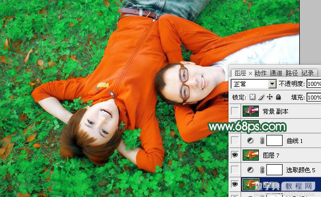 Photoshop将情侣图片调成甜美的橙红色22