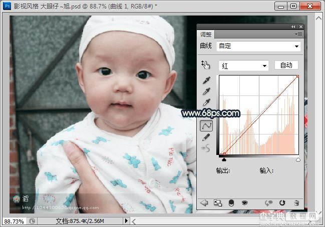 Photoshop将可爱宝宝照片调成漂亮的淡青色效果5