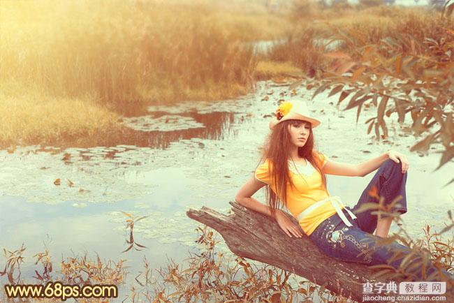 Photoshop为沼泽写真图片加上柔和的暖色效果2