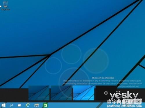 Windows9虚拟桌面增强Alt+Tab功能介绍2