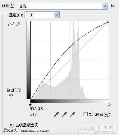 Photoshop 调出人物照片粉嫩甜美的淡红色3