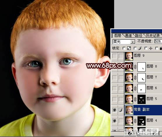 Photoshop 小男孩满脸的斑点消除14