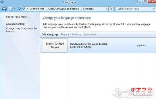win8怎么更换语言并在不同语言之间进行切换的方法2