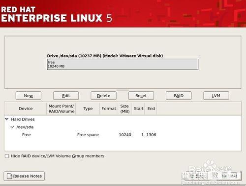 红帽RedHat Linux5系统安装指南6