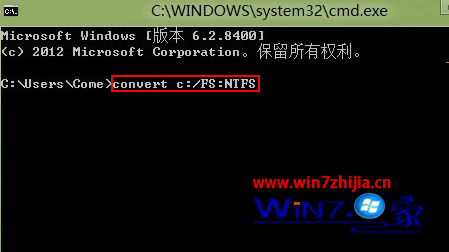Win7 64位系统无法给电脑硬件评分点击为计算机分级按钮无效5