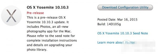 苹果发布新OS X 10.10.3测试版 OS X 10.10.3 beta4更新内容1