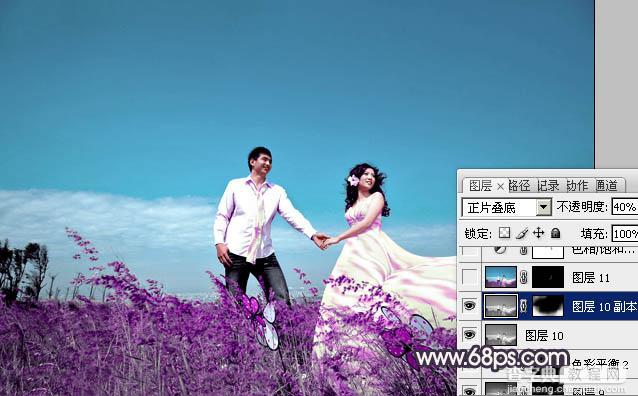 Photosho将草地婚片打造出漂亮的青紫色效果19