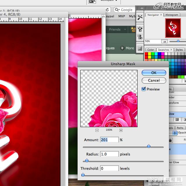 Photoshop和Cinem 4d将打造出漂亮红色的立体LOVE文字效果27