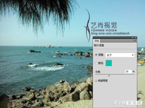 Photoshop 打造柔和清爽的海景照片5