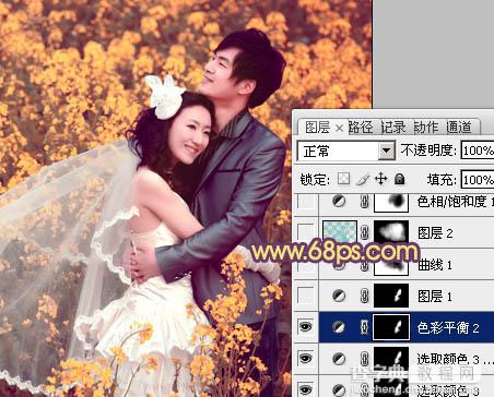 Photoshop为油菜花婚片打造出漂亮的橙紫色21