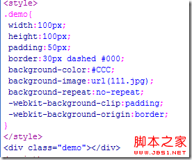 在css3中background-clip属性与background-origin属性的用法介绍6