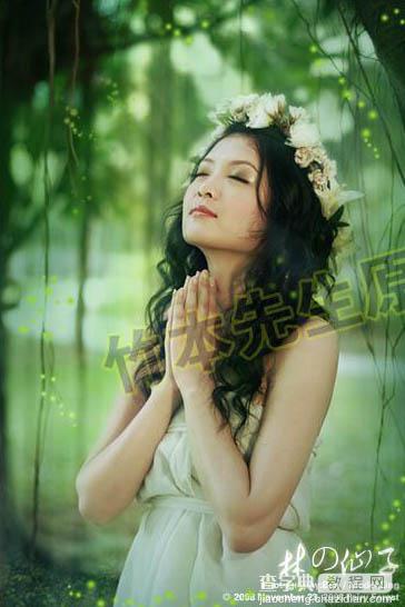 Photoshop 照片柔美的绿色调2