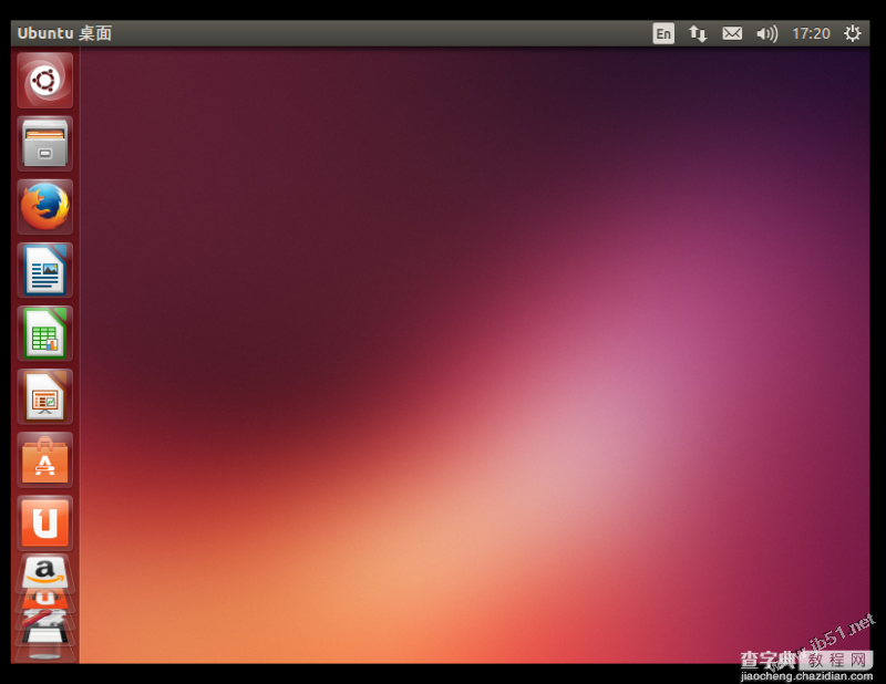 vmware10安装ubuntu13.10的详细步骤(多图)21