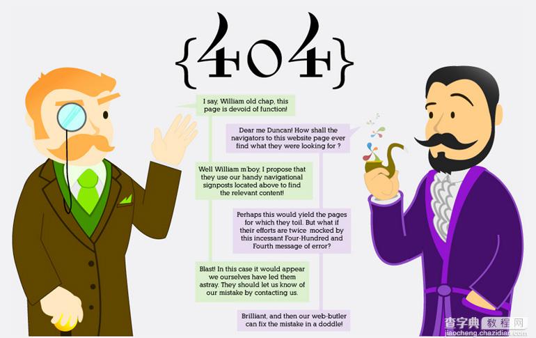 史上最有创意的404页面设计有效改善网站用户体验7