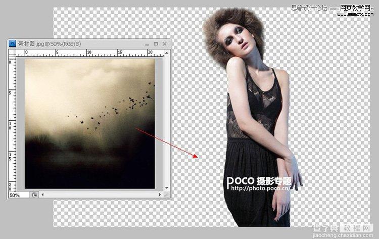 Photoshop将美女图片制作出古堡风格复古人像色的实例教程5