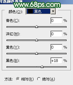 Photoshop将给背光图片美女制作加上甜美的粉红色24
