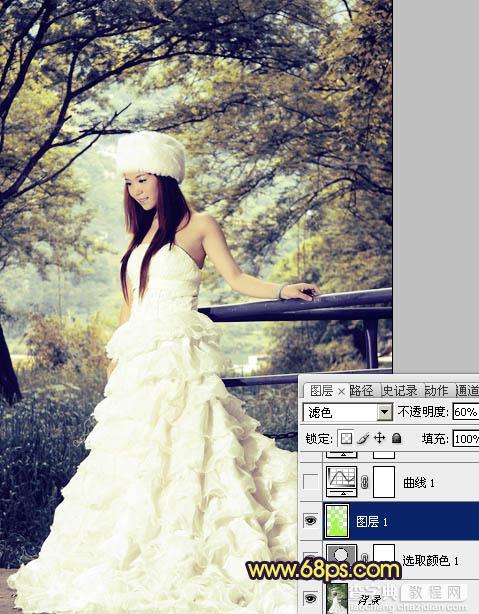 Photoshop将树林美女婚片调制成梦幻的黄蓝色9