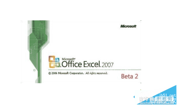 win7系统Excel自带修复功能怎么用?win7使用Excel的修复功能方法1