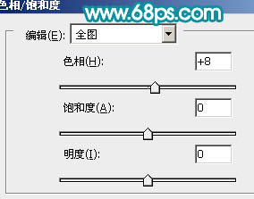 Photoshop 手机照片转成清晰的手绘效果9