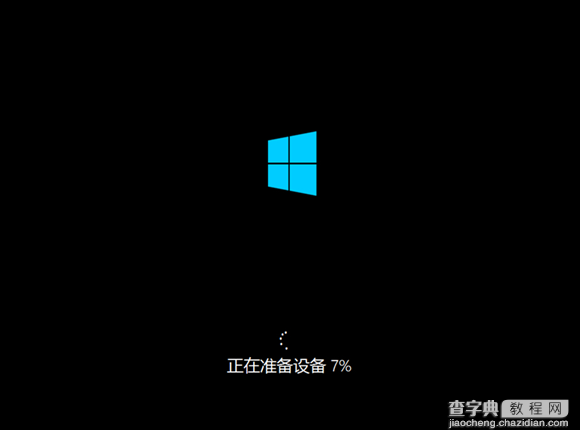 怎样使用u大侠win8系统制作u盘15