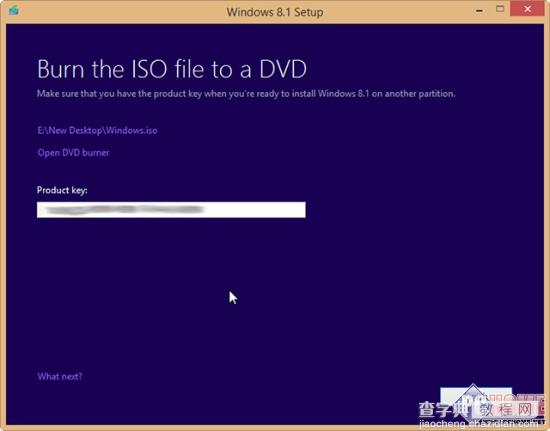 下载Windows 8.1 独立安ISO镜像的方法8