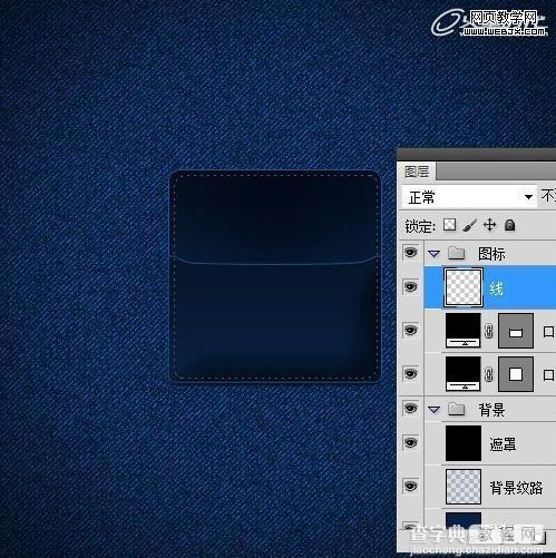 Photoshop将鼠绘出非常逼真的牛仔裤兜效果教程22
